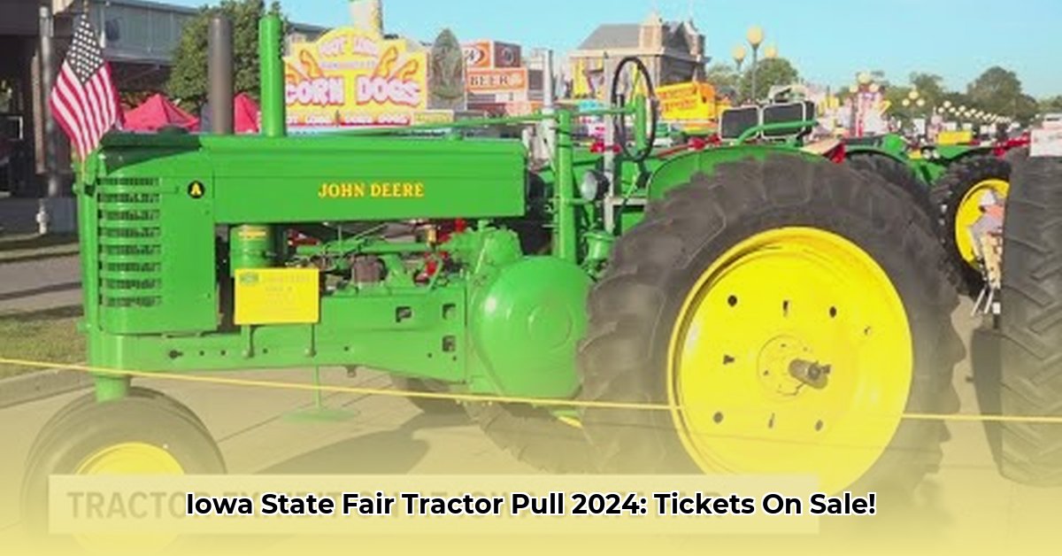 iowa-state-fair-tractor-pull-2024
